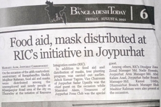 RIC distributed food, aid and mask in Joypurhat